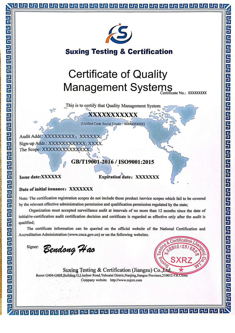 質(zhì)量管理體系_英文版